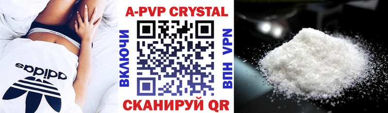 Купить закладки  Бодайбо  Alfa_PVP VHQ 
