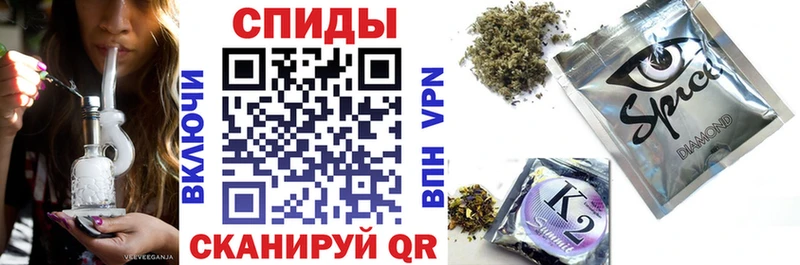 БУТИРАТ оксана  Купить где  Бодайбо 
