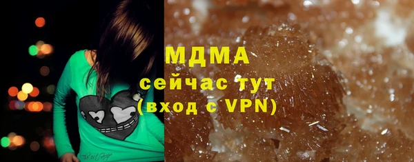 дживик Киренск