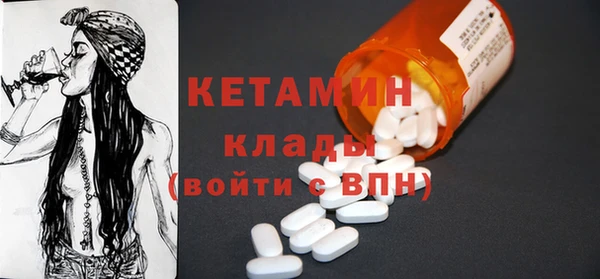 мет Киреевск
