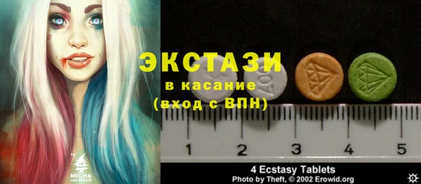 дживик Киренск