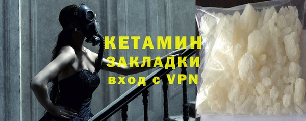 дживик Киренск