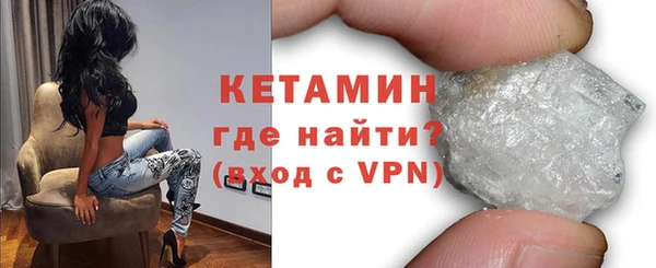 дживик Киренск