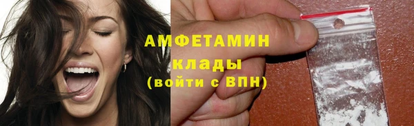 дживик Киренск