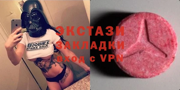 марки nbome Кинешма