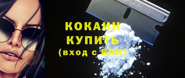 дживик Киренск
