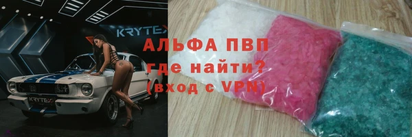 ГАЛЛЮЦИНОГЕННЫЕ ГРИБЫ Козельск