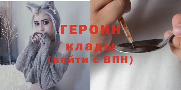 мет Киреевск