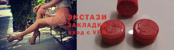 мет Киреевск