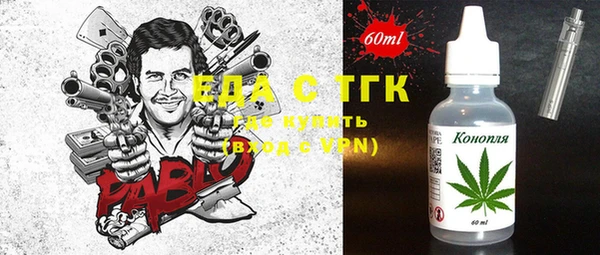 мет Киреевск