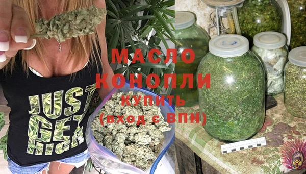 марки nbome Кинешма