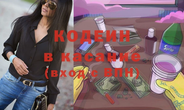 мет Киреевск