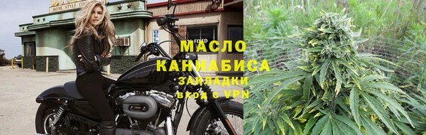 мет Киреевск