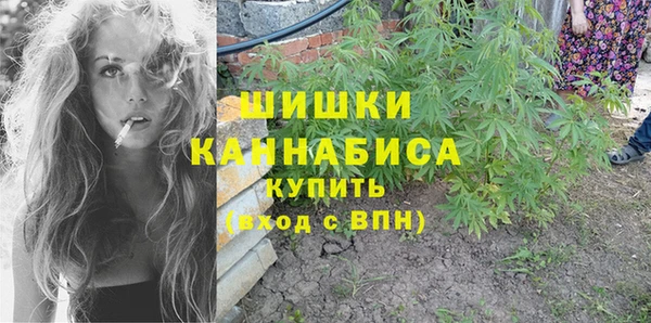 мет Киреевск