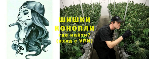 марки nbome Кинешма