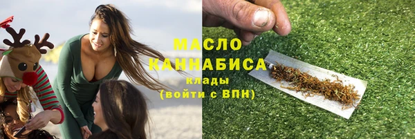 мет Киреевск