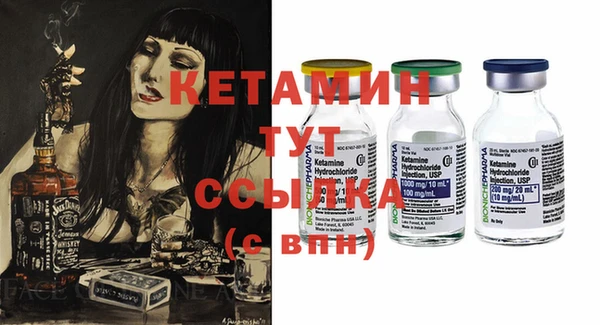 синтетический гашиш Козловка