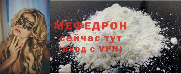 дживик Киренск