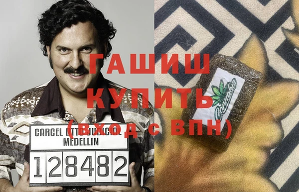 мет Киреевск