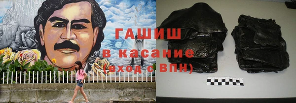 мет Киреевск