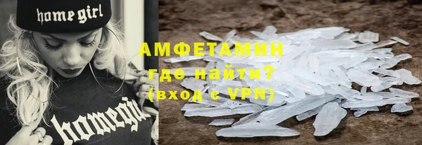 марки nbome Кинешма