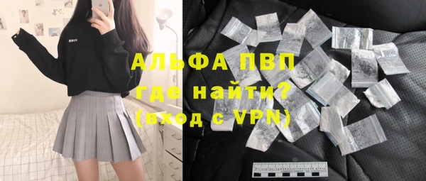 мет Киреевск