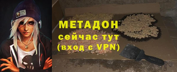 дживик Киренск