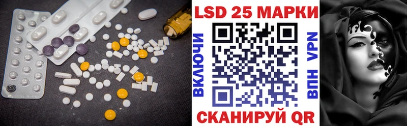 Купить  Бодайбо  Лсд 25 экстази ecstasy 